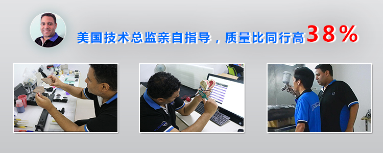 美国技术总监专业指导